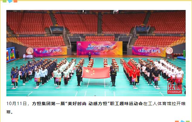 QQ截图20241012232904.jpg